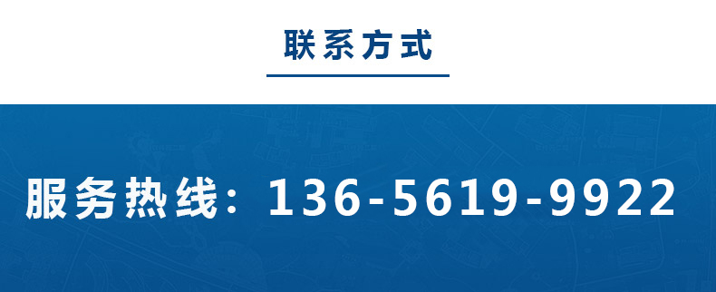 1582078453826171.jpg 張總號(hào)碼.jpg