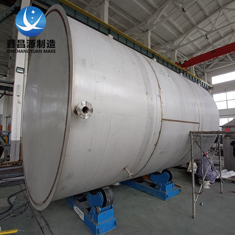 江蘇不銹鋼硫酸儲罐