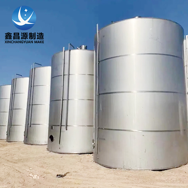 1667874718645024.jpg 儲(chǔ)罐-4.jpg