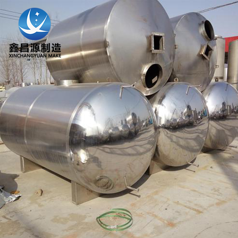 江蘇310S耐高溫儲罐