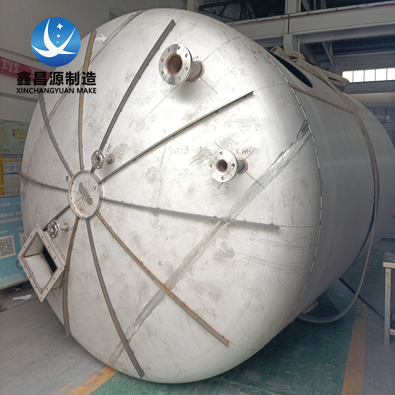 江蘇硫酸銅儲罐