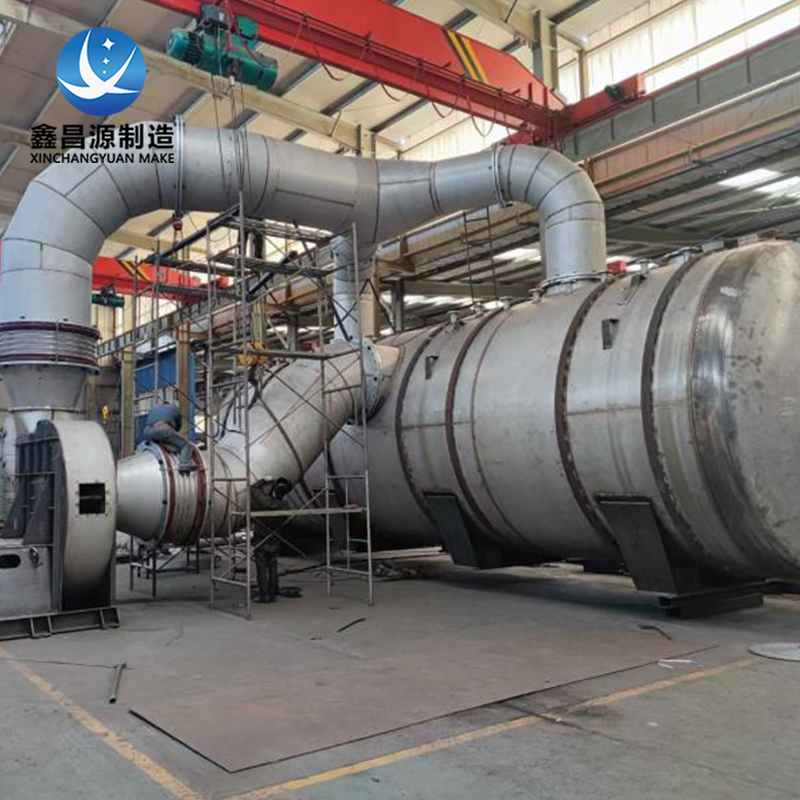 江蘇大型不銹鋼儲罐