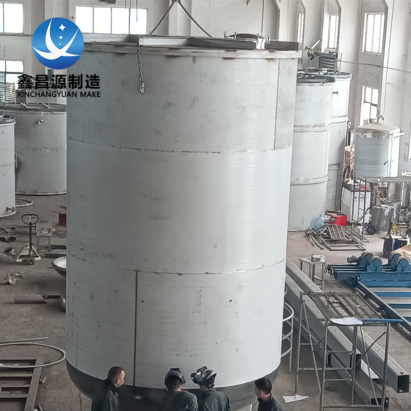 江蘇不銹鋼汽水分離器