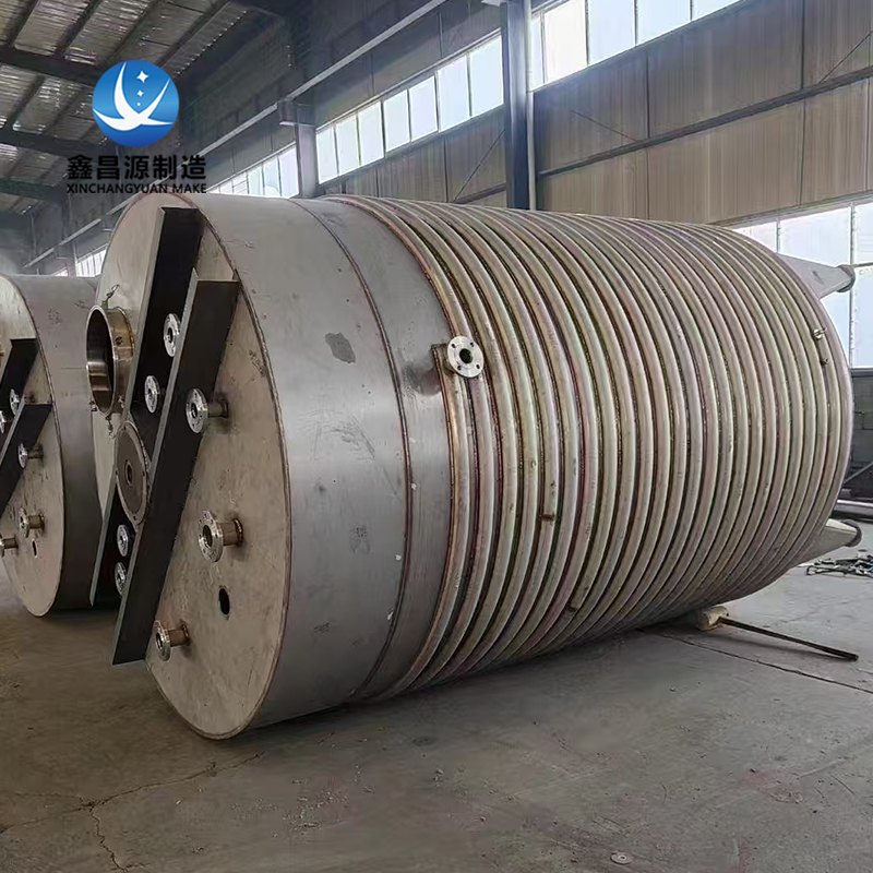 江蘇 316L不銹鋼夾套攪拌釜